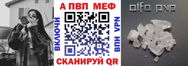 omg   Джанкой  A PVP СК 