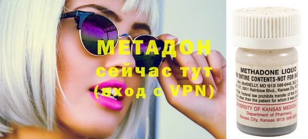 метадон Алзамай
