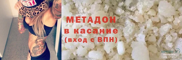 мет Алексин