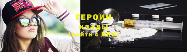 сатива Россошь
