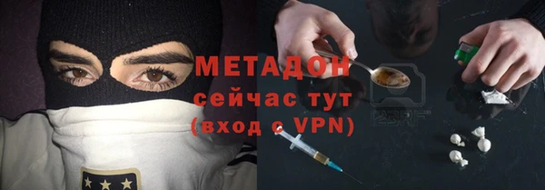 метадон Алзамай