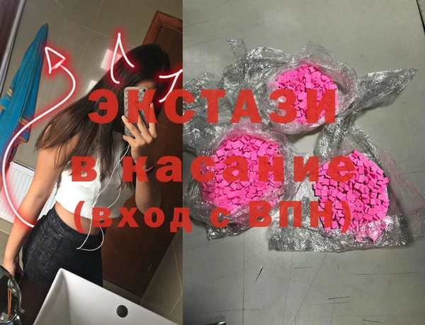 метадон Алзамай