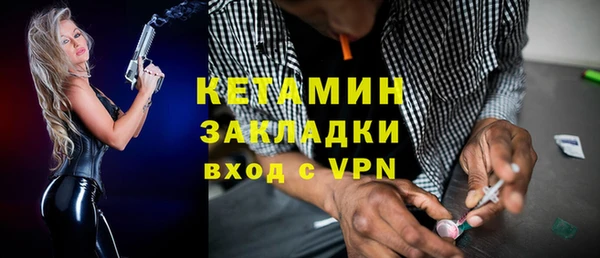 метадон Алзамай