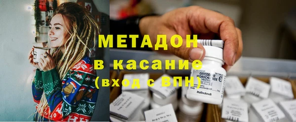 метадон Алзамай